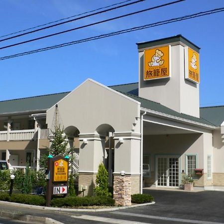 Family Lodge Hatagoya Sodegaura Dış mekan fotoğraf